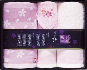 {Yn B Â^IZbg TMS3008805 j Ԃ MtgZbg oYj j j  䋟 Ε Ε ܎Oj TԂ e{ Cj Cj