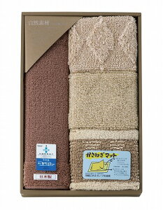 Rfނ˒}bgiȁEEPitj 095551 j Ԃ MtgZbg oYj j j  䋟 Ε Ε ܎Oj TԂ e{ Cj Cj