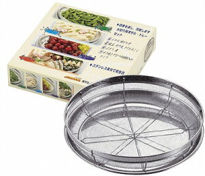   yy UEg[Zbg25cm GC-25S j Ԃ MtgZbg oYj j j  䋟 Ε Ε ܎Oj TԂ e{ Cj 