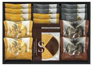 ごろっとナッツフィナンシェ&ゴーフレット詰合せ FZ-25 内祝い お返し ギフトセット 出産内祝い 結婚内祝い 御祝 お供え 御供 お歳暮 御歳暮 七五三内祝 香典返し 粗供養 快気祝い 快気内祝い