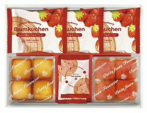 あまおう苺バウムクーヘン&プチフィナンシェ ギフトボックス FAO-20R 内祝い お返し ギフトセット 出産内祝い 結婚内祝い 御祝 お供え 御供 お歳暮 御歳暮 七五三内祝 香典返し 粗供養 快気祝