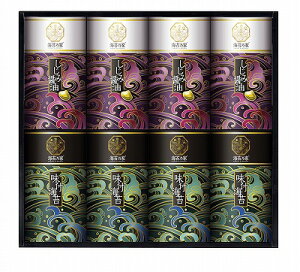   C۔T L Cۋl8{ NNY-DJ j Ԃ MtgZbg oYj j j  䋟 Ε Ε ܎Oj TԂ e{ Cj C