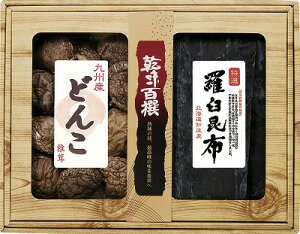   S BYǂ񂱁EPz CKK-50 j Ԃ MtgZbg oYj j j  䋟 Ε Ε ܎Oj TԂ e{ Cj Cj