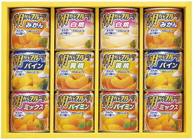 送料無料 送料込 はごろもフーズ デザートギフト AS-30R 内祝い お返し ギフトセット 出産内祝い 結婚内祝い 御祝 お歳暮 御歳暮 お供え 御供 初盆志 入学 香典返し 粗供養