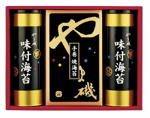   ܈ tCہE芪ĊCۋl -30 j Ԃ MtgZbg oYj j j  䋟 Ε Ε ܎Oj TԂ e{