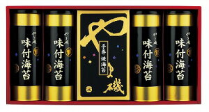 ܈ tCہE芪ĊCۋl -50 j Ԃ MtgZbg oYj j j  䋟 Ε Ε ܎Oj TԂ e{