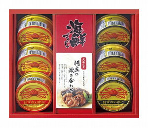   CNÂ CRH-H j Ԃ MtgZbg oYj j j  䋟 Ε Ε ܎Oj TԂ e{