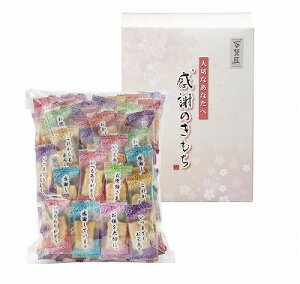   Sُ ܂ l ؂ȂȂ֊ӂ̋C OT-10 aَq j Ԃ MtgZbg oYj j Ε Ε ܎Oj TԂ e{ 