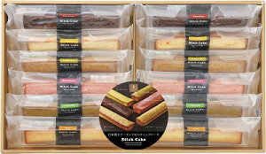 XeBbNP[LMtg12 SC12 j Ԃ MtgZbg oYj j j  䋟 Ε Ε ܎Oj TԂ e{ Ε Ε ܎Oj Cj C