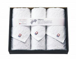 Y 䂱 ^IZbg IB-YFW03 j Ԃ oYj j j Ε Ε ܎Oj TԂ e{  䋟 Cj Cj