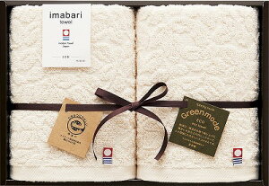 ^I GRWK[htFCX^I2P GMT02741M j Ԃ oYj j j Ε Ε ܎Oj TԂ e{  䋟 Cj Cj