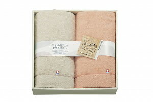   ^I񂪈^I YoX^I2P TA2110 j Ԃ oYj j j Ε Ε ܎Oj TԂ e{  䋟 Cj C