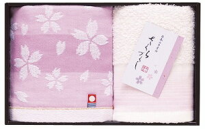 {Yn B Â^IZbg TMS1508802 j Ԃ oYj j j Ε Ε ܎Oj TԂ e{  䋟 Cj Cj