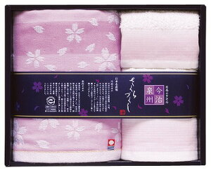 {Yn B Â^IZbg TMS2508804 j Ԃ oYj j j Ε Ε ܎Oj TԂ e{  䋟 Cj Cj