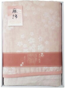 Bi ܏dDK[[Pbg GK-2315 j Ԃ oYj j j Ε Ε ܎Oj TԂ e{  䋟 Cj Cj