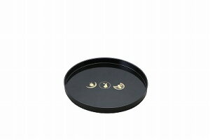  8.0ۖ~ 42271 j Ԃ oYj j j Ε Ε ܎Oj TԂ e{  䋟 Cj Cj