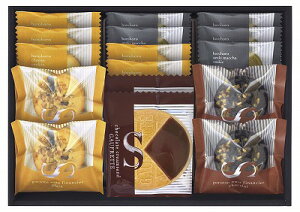 送料無料 送料込 ごろっとナッツフィナンシェ&ゴーフレット詰合せ FZ-25 内祝い お返し 出産内祝い 結婚内祝い 御祝 お歳暮 御歳暮 七五三内祝 香典返し 粗供養 お供え 御供 快気祝い 快気内