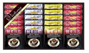 VICTORIA COFFEE v~A 艮̍yfhbvR[q[ TV-250 j Ԃ oYj j j Ε Ε ܎Oj TԂ e{  䋟 Cj Cj