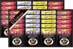 VICTORIA COFFEE v~A 艮̍yfhbvR[q[ TV-500 j Ԃ oYj j j Ε Ε ܎Oj TԂ e{  䋟 Cj Cj