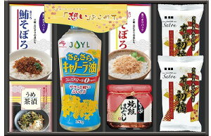 ���H�o���G�e�B�M�t�g CO-FUK ���j�� ���Ԃ� �o�Y���j�� �������j�� ��j ���Ε� ��Ε� ���N�� ���܎O���j ���T�Ԃ� �e���{ ������ �䋟 ���C�j�� ���C���j��