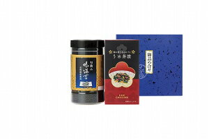 tCہEЂl LJB-10 j Ԃ oYj j j Ε Ε ܎Oj TԂ e{  䋟 Cj Cj