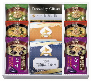   t[YhC&kCӂ肩MtgZbg FRD-A25 j Ԃ oYj j j Ε Ε ܎Oj TԂ e{  䋟 Cj Cj