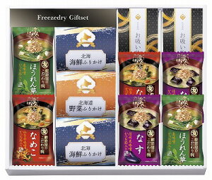 t[YhC&kCӂ肩MtgZbg FRD-A30 j Ԃ oYj j j Ε Ε ܎Oj TԂ e{  䋟 Cj Cj