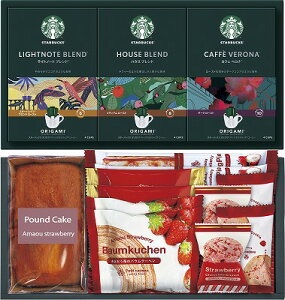   X^[obNX R[q[&܂oEXC[cZNg STB-50AO j Ԃ oYj j j Ε Ε ܎Oj TԂ e{  䋟 C