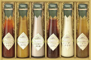   ˍRt@Ng[ ?Hؖ? ₩hbVOMtg ID-6X j Ԃ oYj j j Ε Ε ܎Oj TԂ e{  䋟 Cj