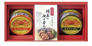   CNÂ CRH-D j Ԃ oYj j j Ε Ε ܎Oj TԂ e{  䋟 Cj Cj