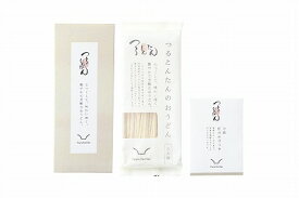 つるとんたん かけのおうどん 3人前 KH-01 内祝い お返し 出産内祝い 結婚内祝い 御祝 お中元 入学 香典返し 粗供養 お彼岸 お供え 御供 父の日 快気祝い 快気内祝