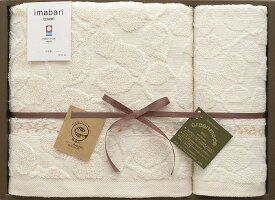 今治タオル グリーンモードエコリーフ タオルセット GMT03240M 内祝い お返し 出産内祝い 結婚内祝い 御祝 お歳暮 御歳暮 お年賀 七五三内祝 香典返し 粗供養 お供え 御供 快気祝い 快気内祝