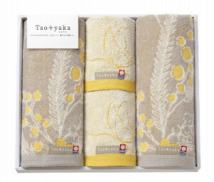   Taoyaka i~Uj^IZbg TAO-31Y j Ԃ oYj j j Ε Ε ܎Oj TԂ e{  䋟 Cj Cj