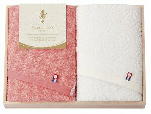   X?ザ? { Q ؔtFCX^I2P 12030 j Ԃ oYj j j Ε Ε ܎Oj TԂ e{  䋟 Cj 