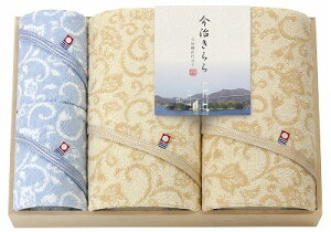    { Q ؔ^IZbg 53100 j Ԃ oYj j j Ε Ε ܎Oj TԂ e{  䋟 Cj Cj