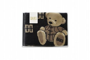 ダックス ひざ掛け ブラック DK502051H 内祝い お返し 出産内祝い 結婚内祝い 御祝 お歳暮 御歳暮 七五三内祝 香典返し 粗供養 お供え 御供 快気祝い 快気内祝