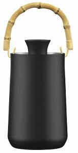 送料無料 送料込 ピーコック 酒燗器 ACH-36B 内祝い お返し 出産内祝い 結婚内祝い 御祝 お歳暮 御歳暮 七五三内祝 香典返し 粗供養 お供え 御供 快気祝い 快気内祝