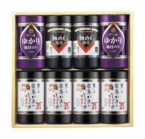   ܈ tCۃJbvl VC-8KG j Ԃ MtgZbg oYj j j  䋟 Ε Ε ܎Oj TԂ e{ Cj Cj