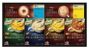   ̑f MtgVsX[vR[q[Mtg KGC-20Y j Ԃ MtgZbg oYj j j  䋟 Ε Ε ܎Oj TԂ e{ Cj