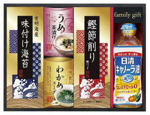 �������� ������ �����I�C���I�H��l���� NSO-25 ���j�� ���Ԃ� �M�t�g�Z�b�g �o�Y���j�� �������j�� ��j ������ �䋟 ���Ε� ��Ε� ���܎O���j ���T�Ԃ� �e���{ ���C�j�� ���C���j��