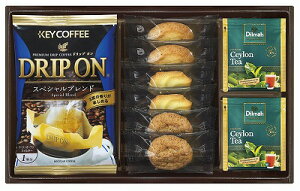 �������� ������ �h���b�v�R�[�q�[&�Z�C�����e�B�[��3��ނ̃N�b�L�[�l���� KDR-10 ���j�� ���Ԃ� �o�Y���j�� �������j�� ���܎O���j ���T�Ԃ� �e���{ ������ �䋟 ���C�j�� ���C���j��