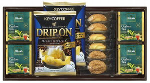 �������� ������ �h���b�v�R�[�q�[&�Z�C�����e�B�[��3��ނ̃N�b�L�[�l���� KDR-15 ���j�� ���Ԃ� �o�Y���j�� �������j�� ���܎O���j ���T�Ԃ� �e���{ ������ �䋟 ���C�j�� ���C���j��