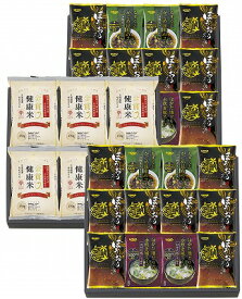 千莉菴 からだにやさしさ＋ 国産フリーズドライ ほうおうスープ 「金賞健康米」セット FD3SR-0905 内祝い お返し 出産内祝い 結婚内祝い 香典返し 粗供養 お彼岸 お供え 御供 初盆志 敬老の日 快気祝い 快気内祝い