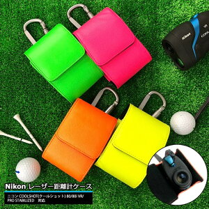 y\zNikon jR p Stp u [U[vP[X (S4F) COOLSHOT N[Vbg 80i VR 80 VR PRO STABILIZED 40i GII vSt@[ Stp GOLF P[X [ [U[vJo