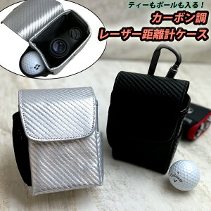 y\z [U[vP[X J[{iS2Fj St{[eB[I St eB[ vSt@[ Stp GOLF Nikon Bushnell STINGER GARMIN P[X [ Jrit x