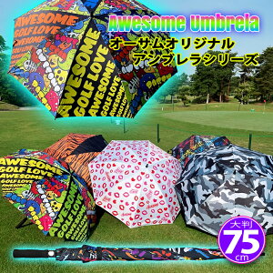 IWi P 75cm Jp Au StP p\ UVJbg fB[X Y J Au  P  IWiP Cxg W[ GOLF OJbg WvP p