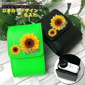 Ђ܂  Bushnell ubVl p Stp [U[vP[XiS12Fj sV[J[ X[vcA[Z6Wg vX2Wg vSt@[ Stp GOLF P[X [ [