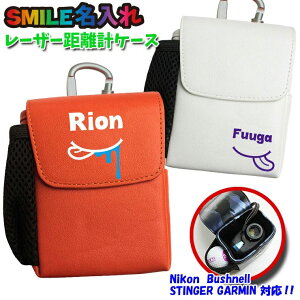 SMILE  [U[vP[X (S14F) St{[eB[I 킢   St vSt@[ Stp GOLF Nikon Bushnell STINGER GARMIN P[X [ Jri X}C