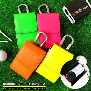 y\zBushnell ubVl p Stp u [U[vP[XiS4Fj sV[J[ X[vcA[Z6Wg vX2Wg vSt@[ Stp GOLF P[X [ 