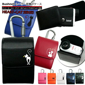 n[gLbg Bushnell ubVl p Stp [U[vP[XiS12Fj sV[J[ X[vcA[Z6Wg vX2Wg vSt@[ Stp GOLF P[X [ [